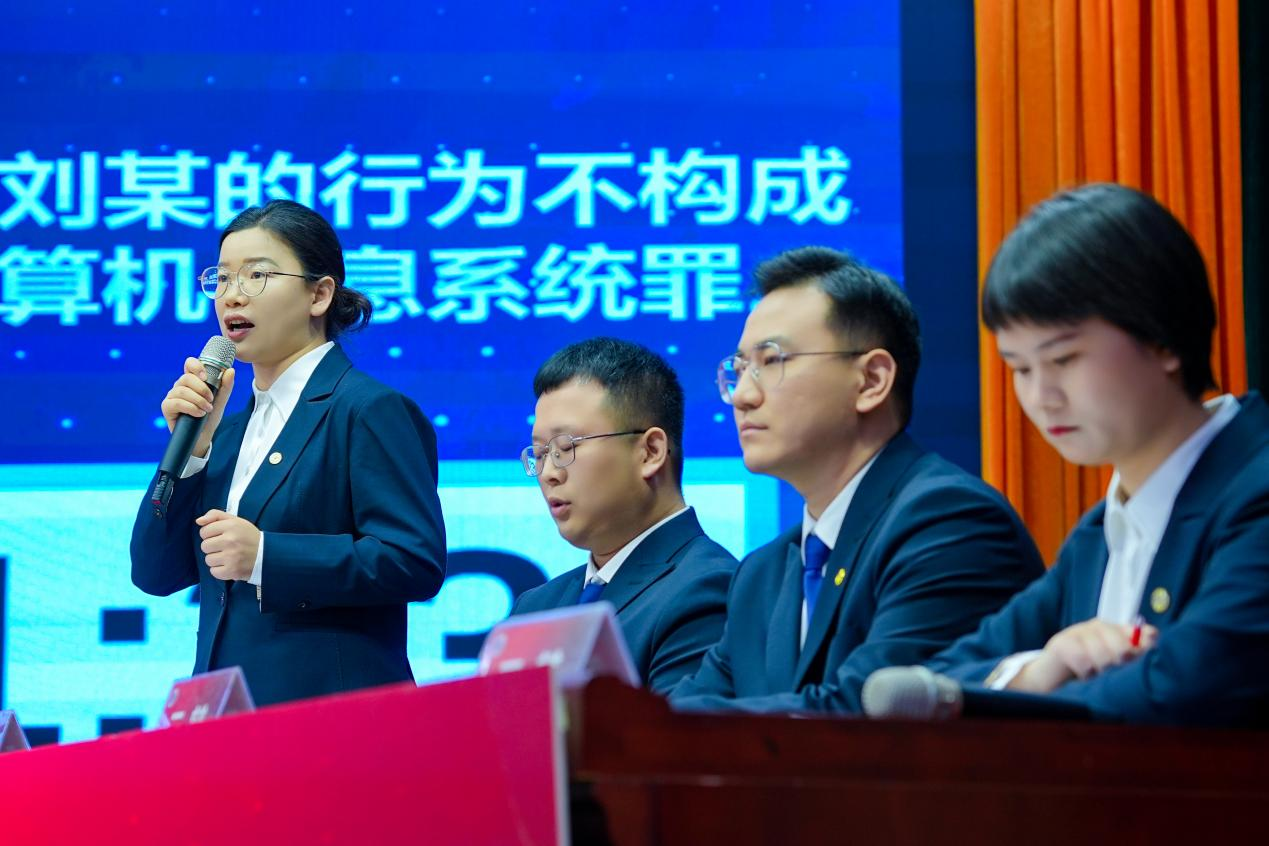 图片3.png