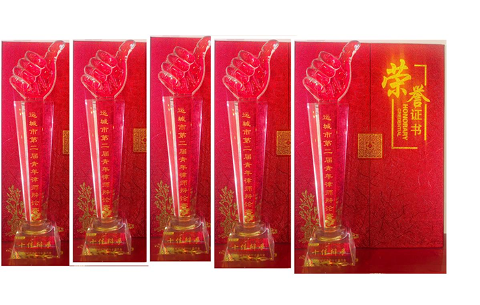 图片4.png