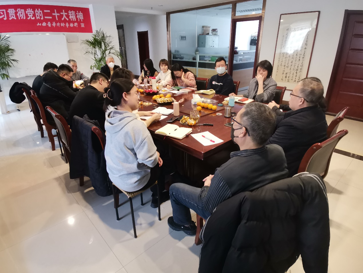 我所召开“2022”年度工作总结大会(图2)